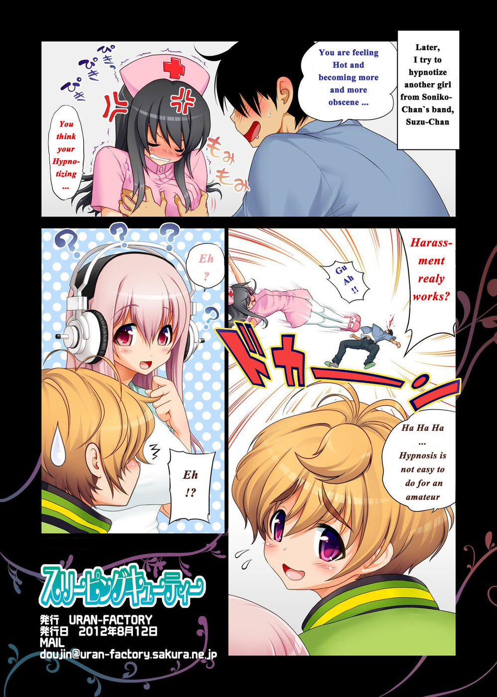 Hentai Manga Comic-Sleeping Cutie-Read-19